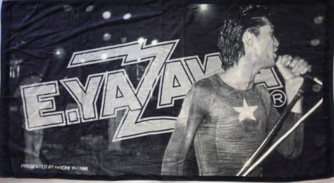 は*る様 新品未開封 矢沢永吉 HIBIYA SBT 日比谷スペシャルビーチタオ