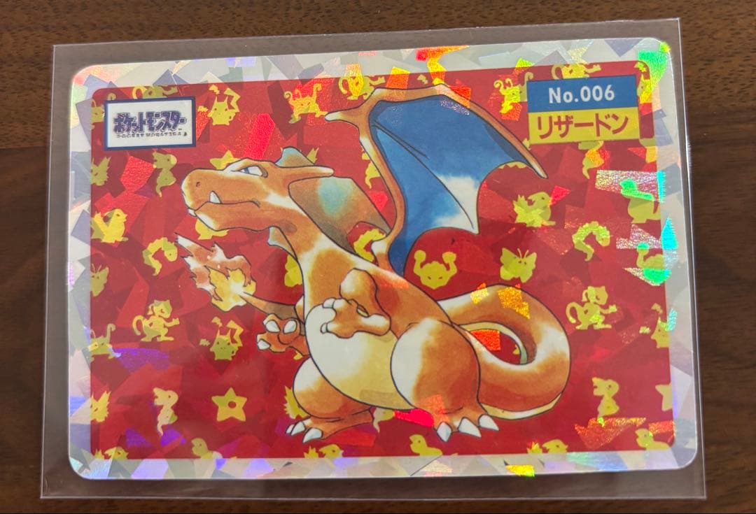 SALE★トップサン★ポケモンカード:リザードン 、ホログラムカード シール