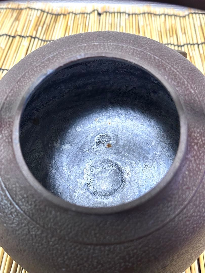 未使用品　南部釜師匠　庄司 光洞(啓吉)造　１５型松肌　銅蓋　南部鉄瓶　南部鉄器