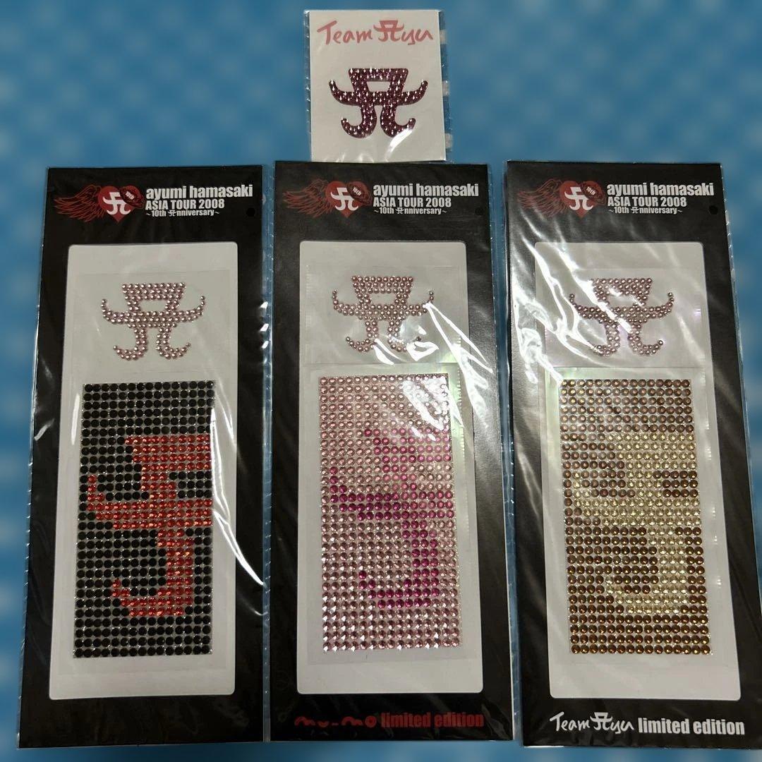 浜崎あゆみ ASIA TOUR 2008 限定ストーンシール3枚セット
