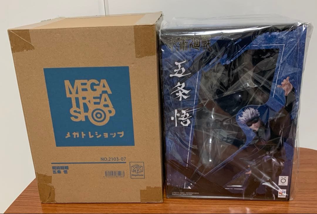 呪術廻戦　五条悟　1/8スケールフィギュア　メガハウス
