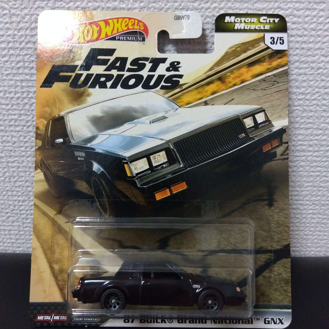 ホットウィール　ワイルドスピード　インパラ　ビュイック　ノヴァ　ライトニング