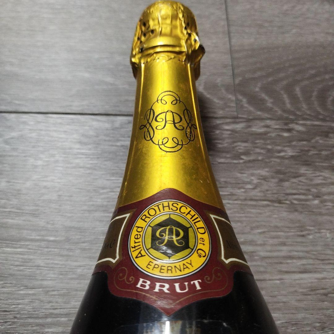 Alfred Rothschild et Cie Grande Réserve