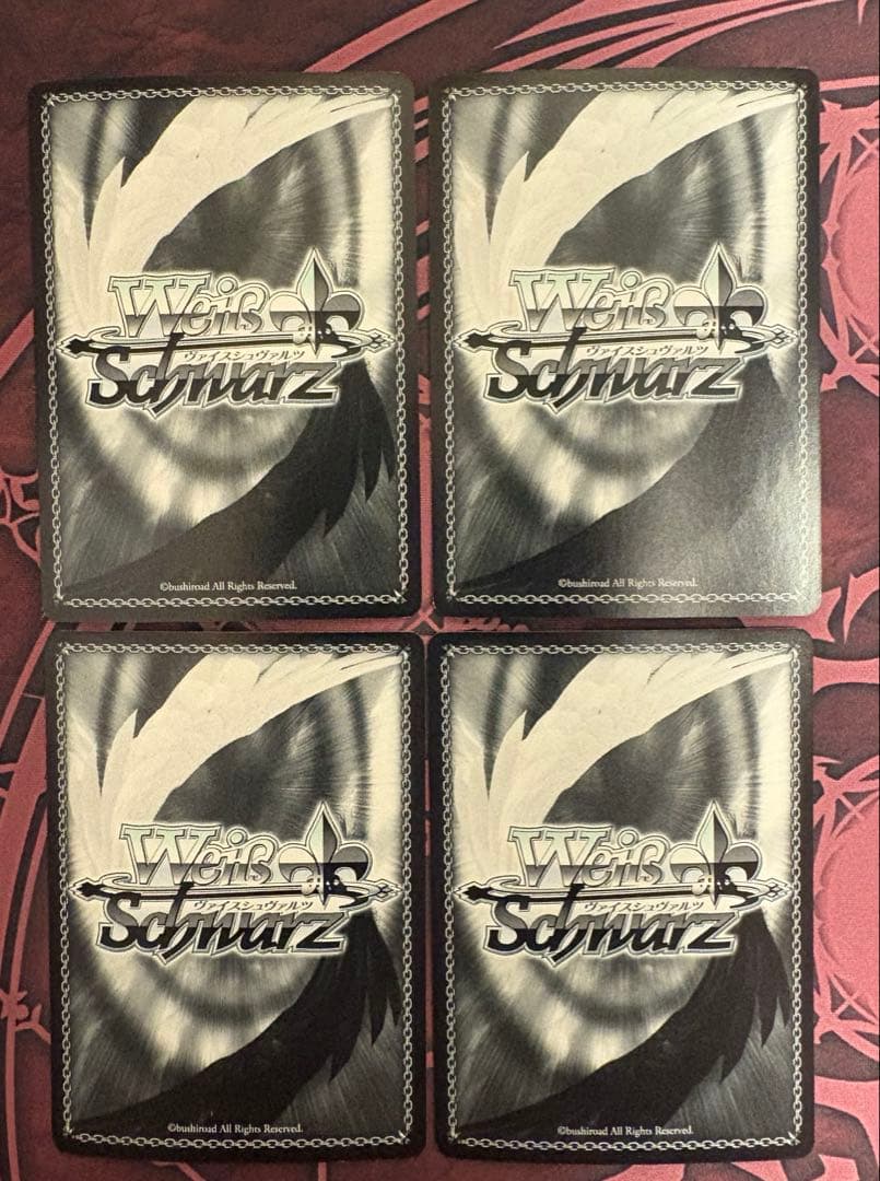 Triad Primus RRR 4枚セット　ヴァイスシュヴァルツ　デレマス