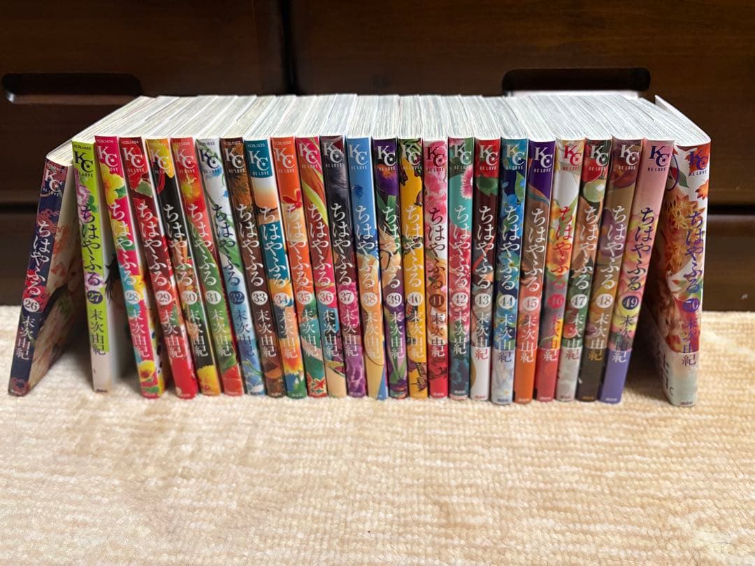 ちはやふる 全巻セット 1~50巻