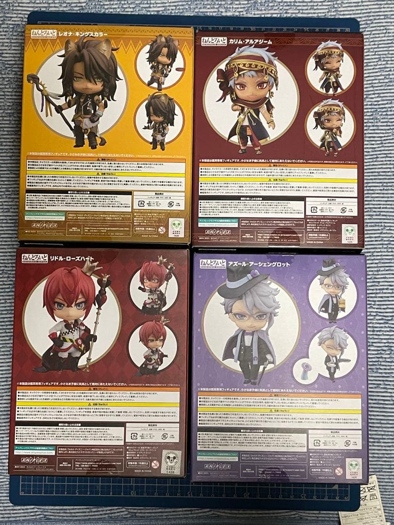 【ねんどろいど】ツイステ4体セット／リドル、レオナ、アズール、カリム