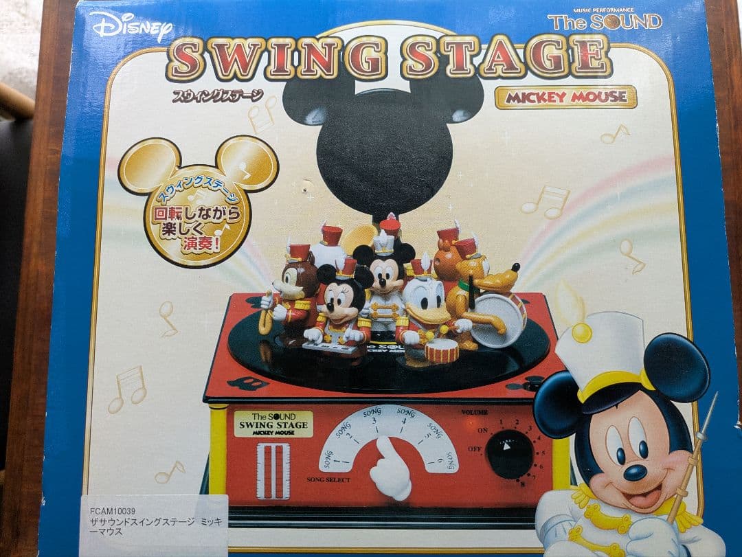 ディズニー SWING STAGE ミッキーマウス