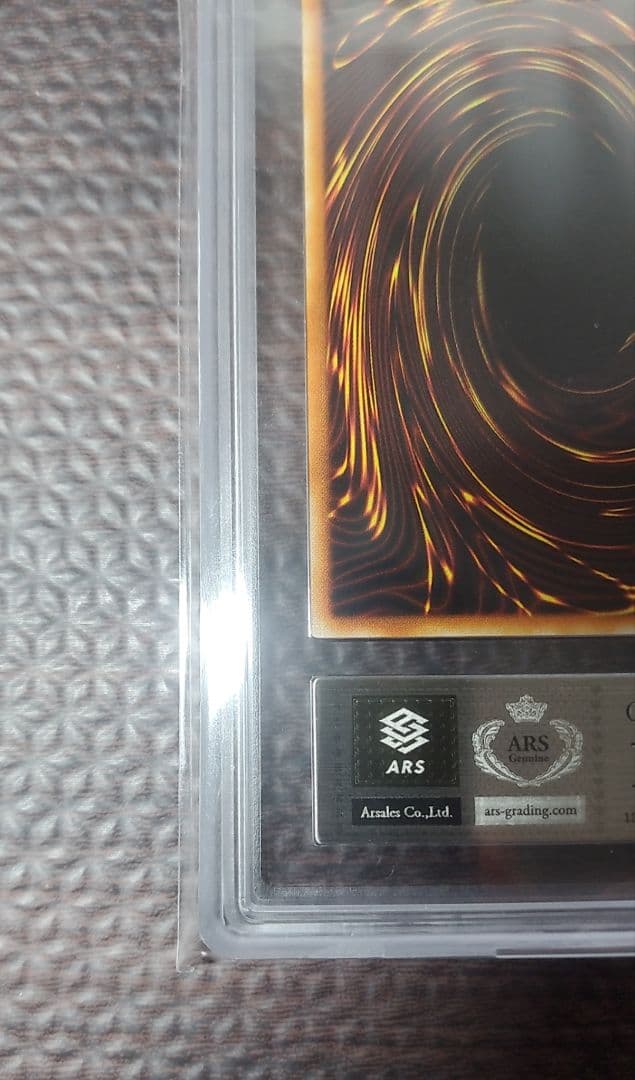 アックス・レイダー【ARS10+】世界に1枚　ウルトラ