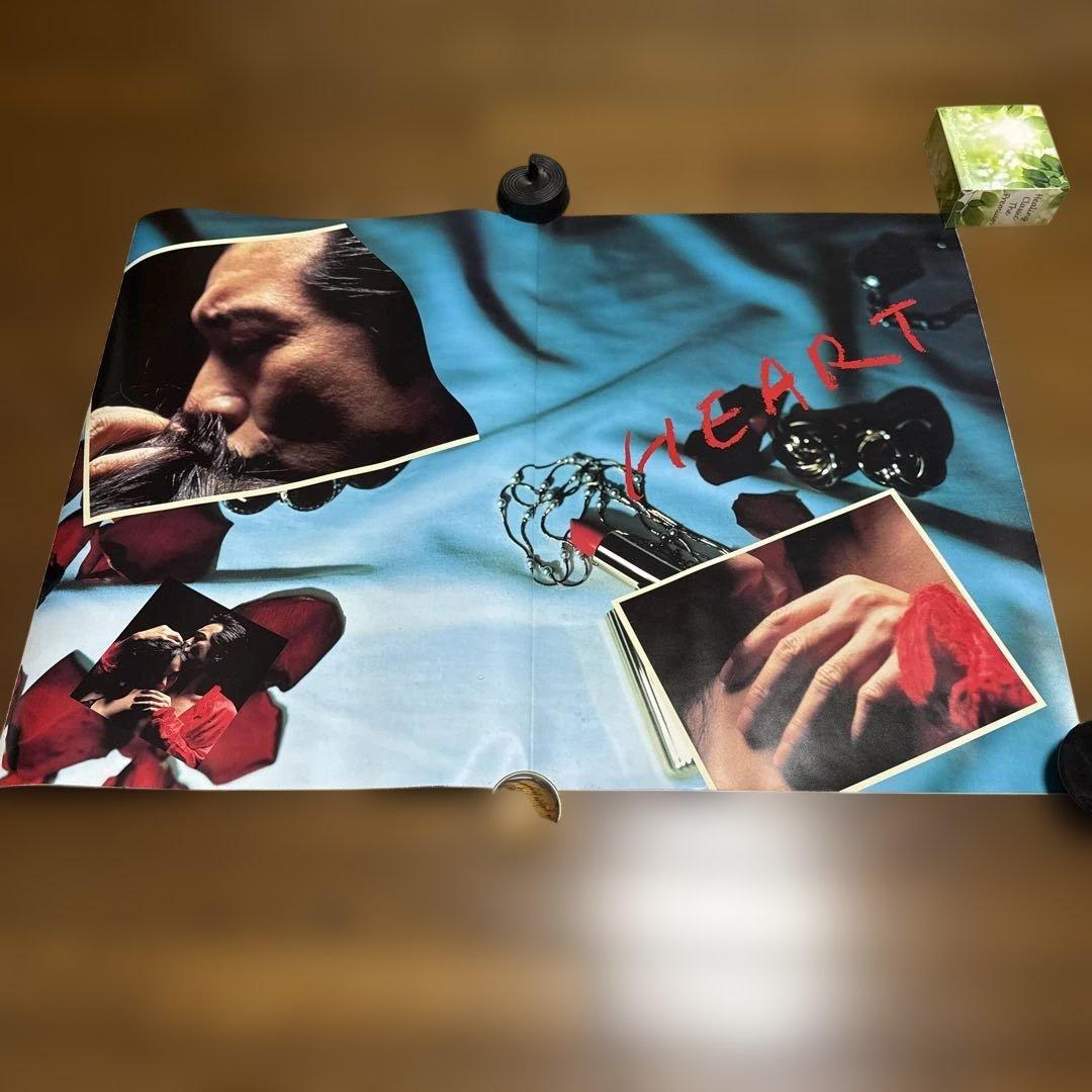 矢沢永吉 1993年コンサートツアー大判プログラム