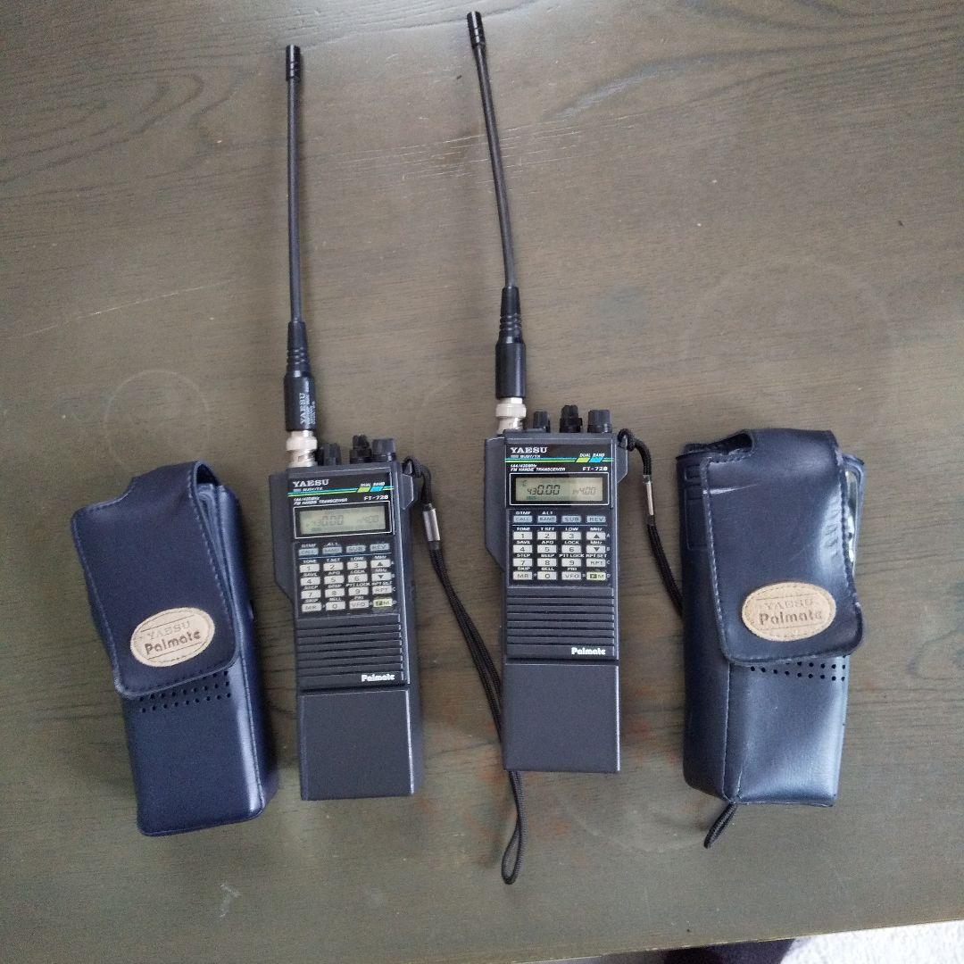 アマチュア無線機 2台