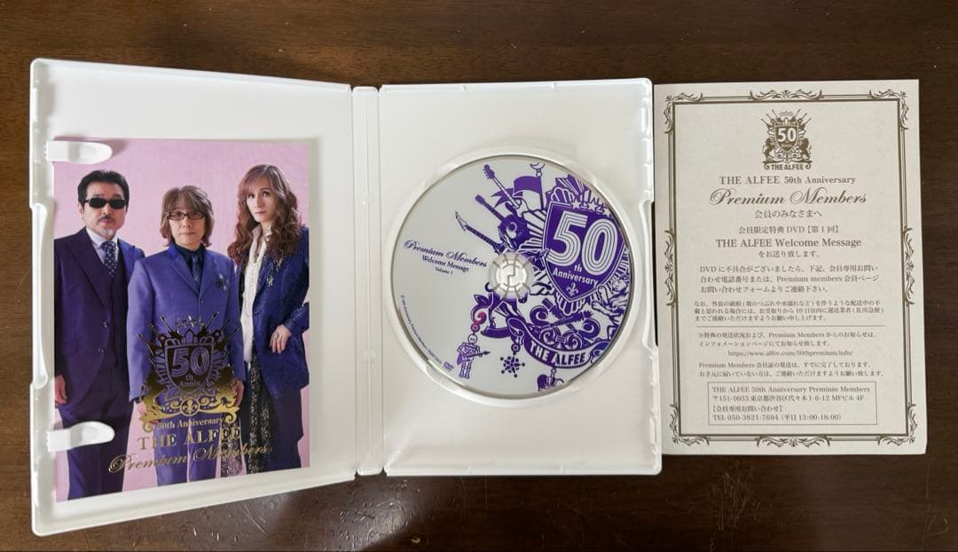 THE ALFEE 50th Anniversary DVD 全6巻