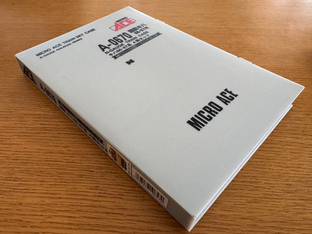 （希少美品）MICRO ACE A-0670 国鉄型キハ66・67系　4両セット