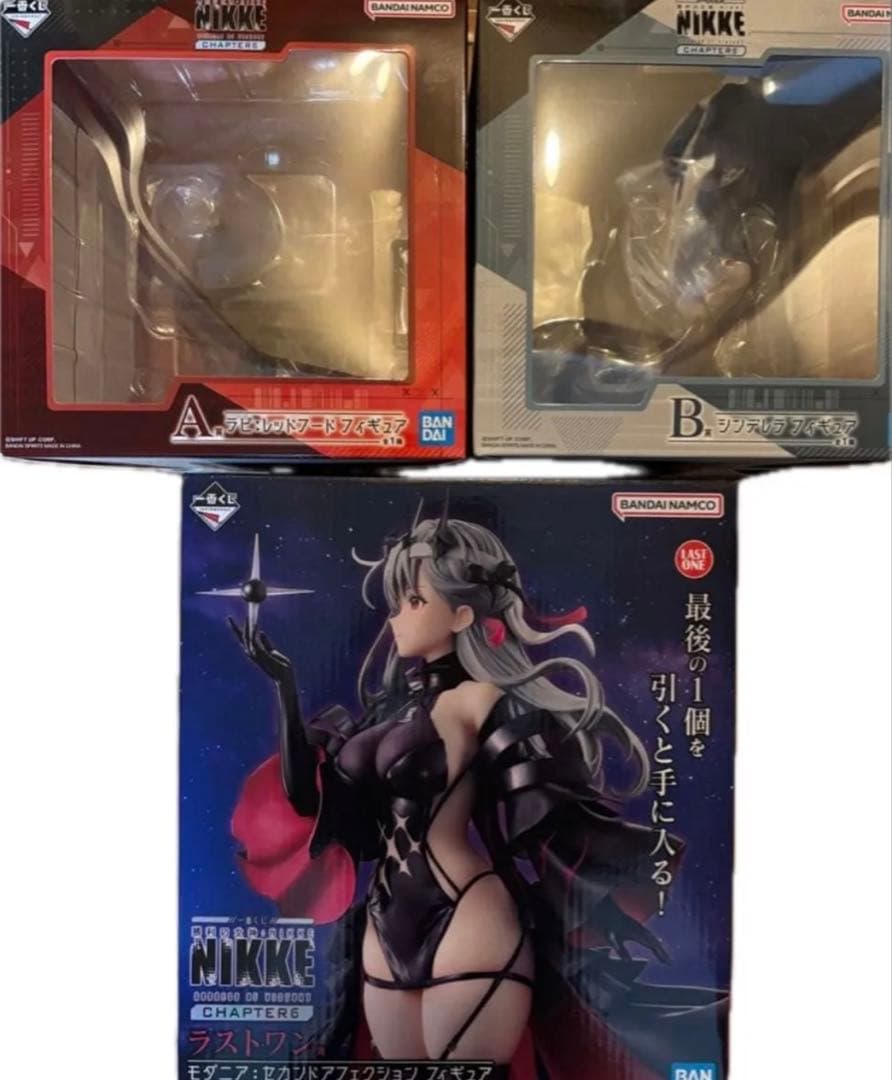 勝利の女神:NIKKE 一番くじ