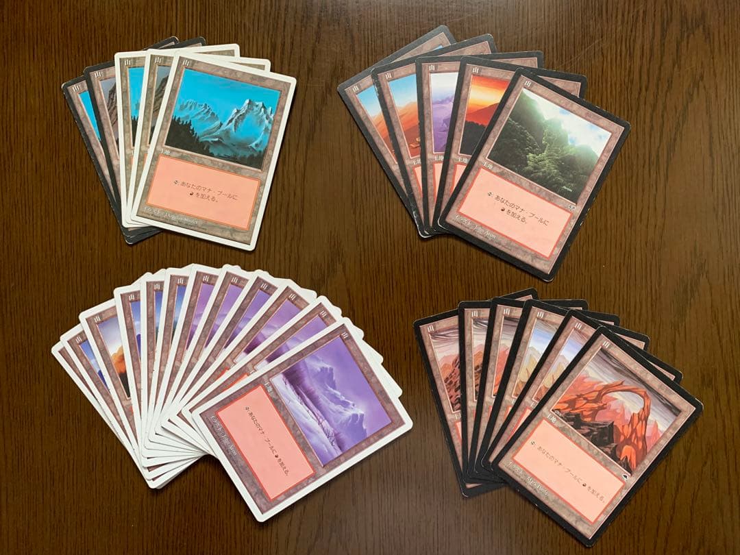 MTG 属性赤 まとめ販売