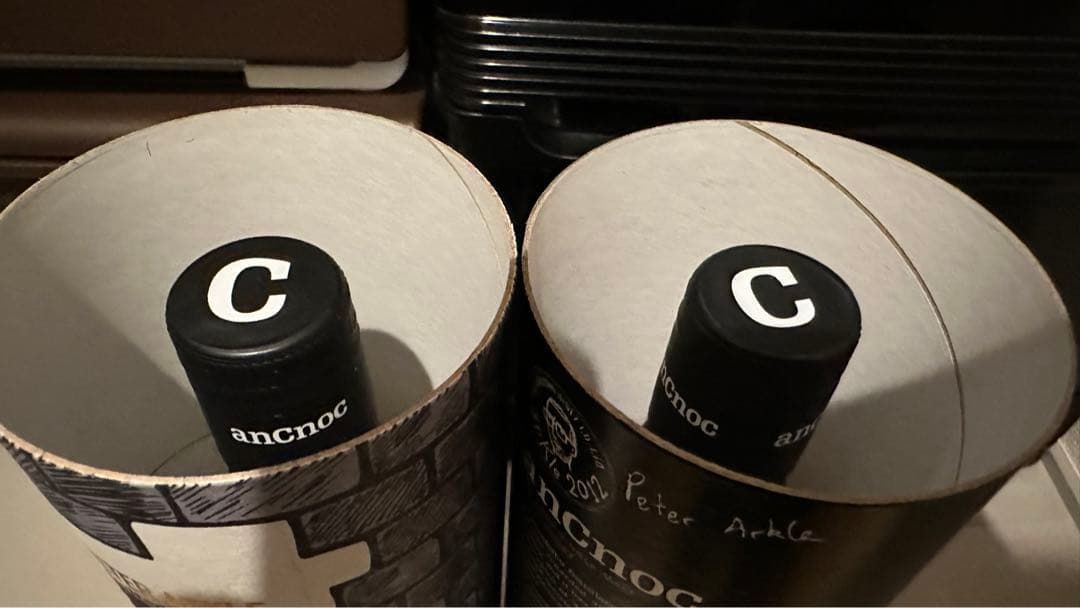 アンノック　ピーターアークル　リミテッドエディション2nd 3rd 2本セット