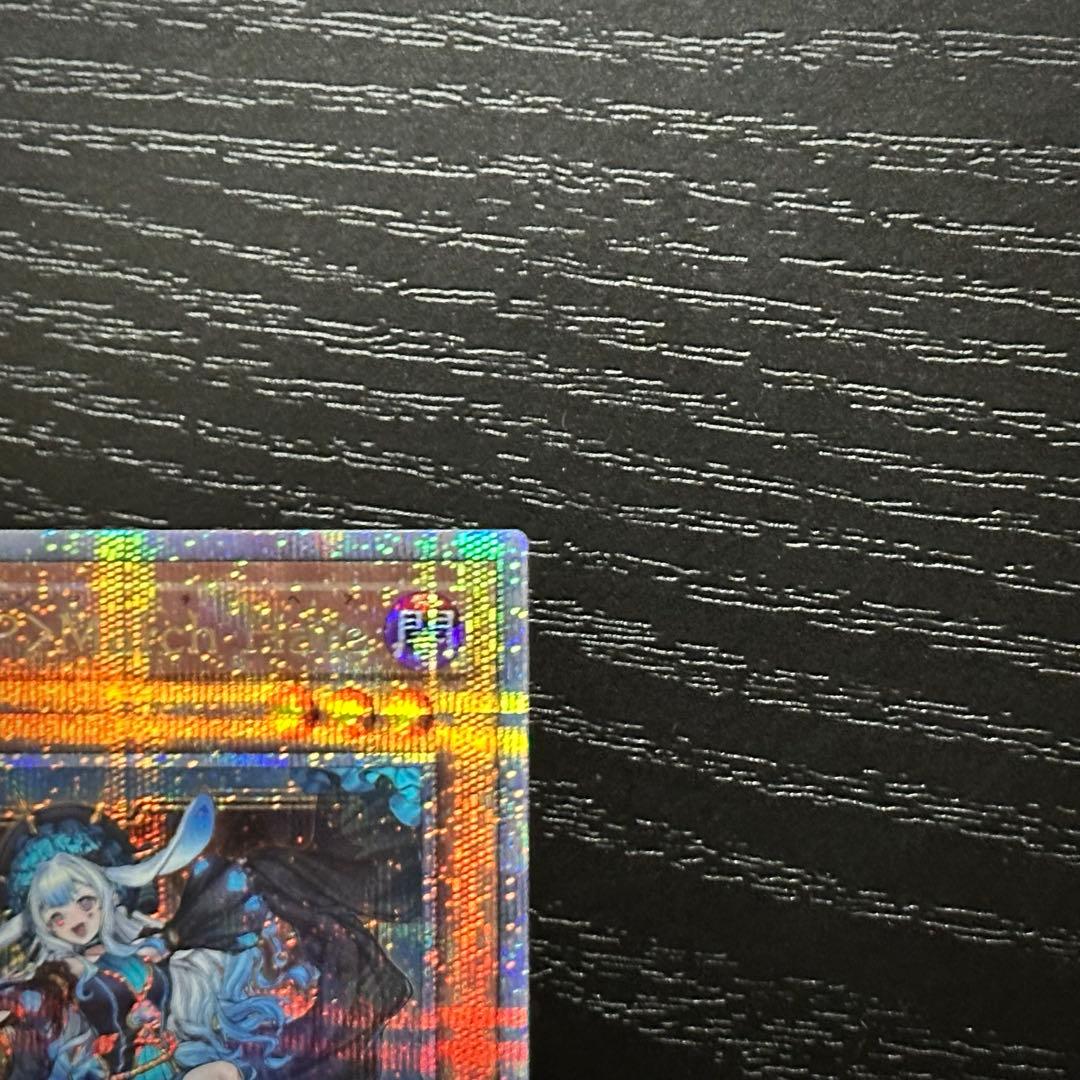 遊戯王 ホワイトラビット マーチヘア 25th セット