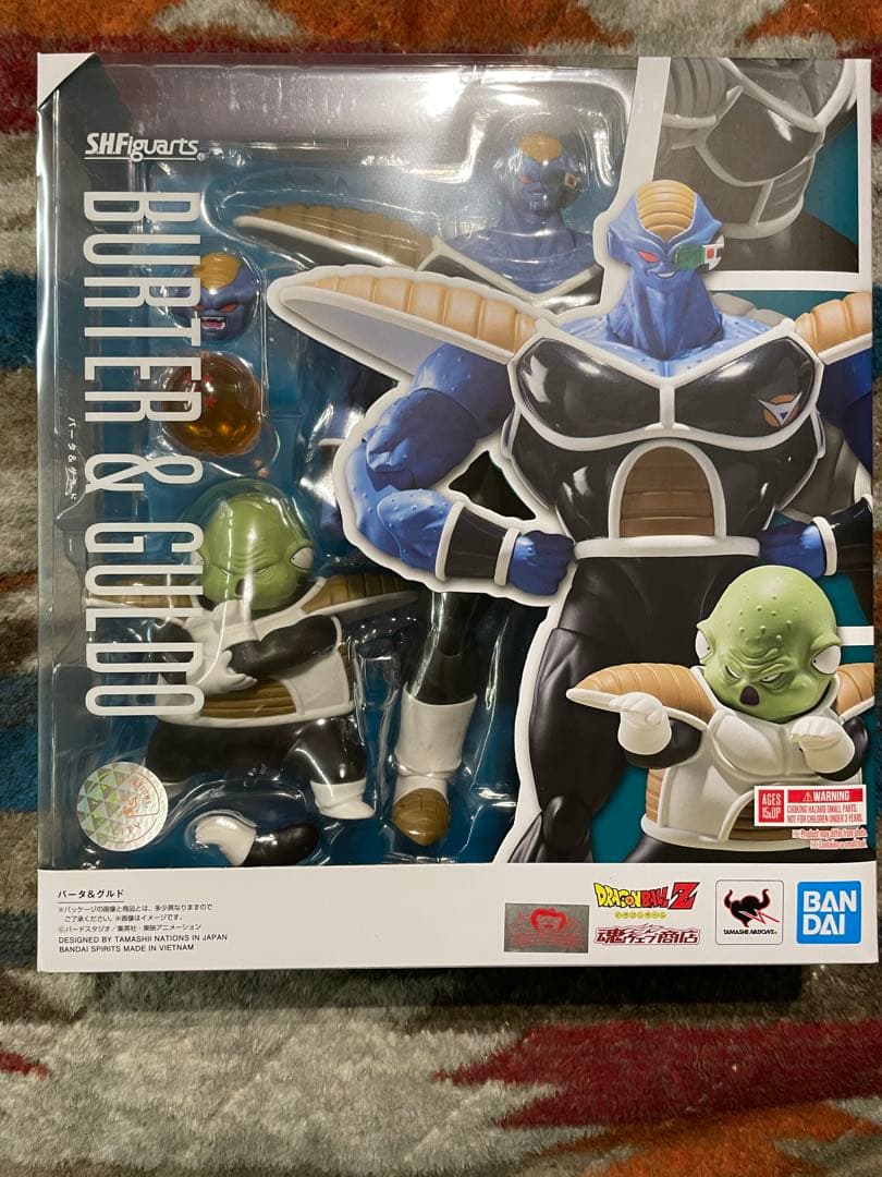 SH Figuarts フィギュアーツ　ギニュー特戦隊セット