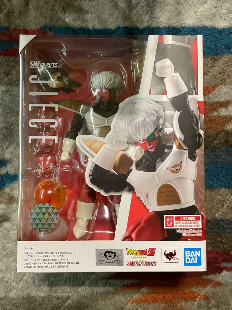 SH Figuarts フィギュアーツ　ギニュー特戦隊セット