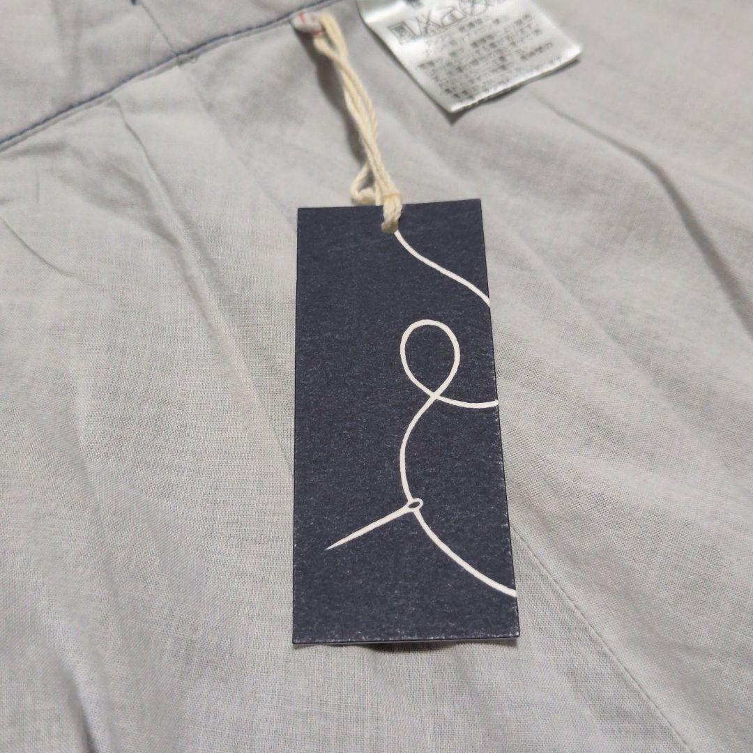 パラスパレス ラップスカート インディゴ 藍