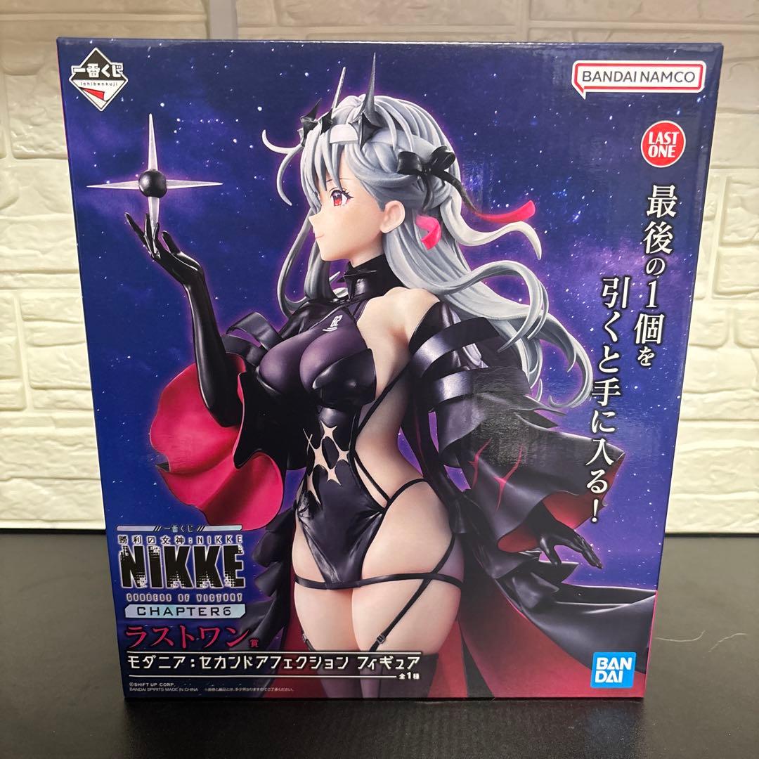 一番くじ 勝利の女神 ニケ NIKKE CHAPTER6 ラストワン賞 モダニア