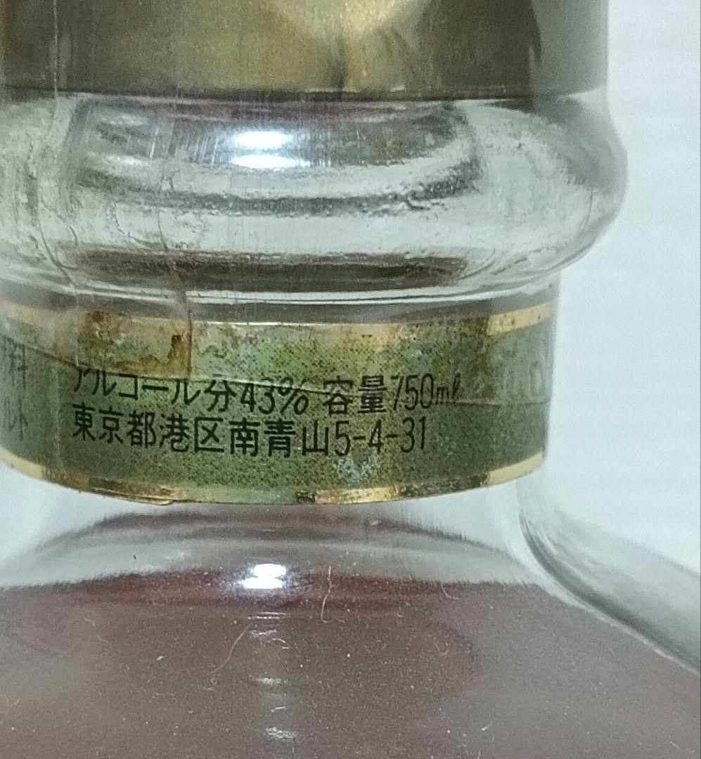 2本セット ニッカ オールモルト モルトクラブ 飲み比べセット