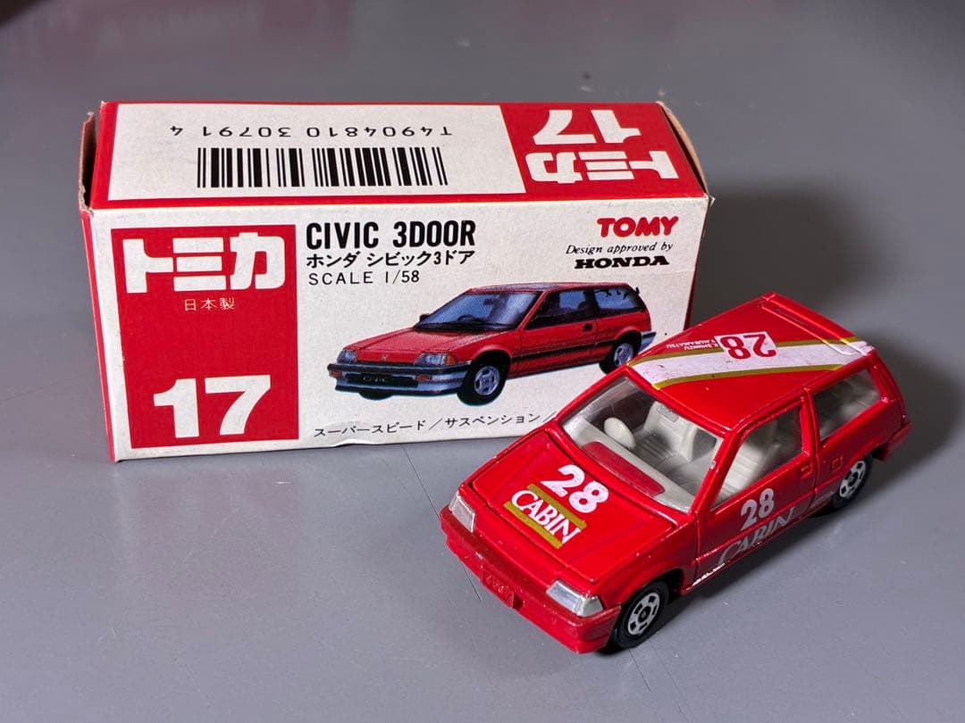 トミカ 日本製 ホンダ シビック 3ドア ③