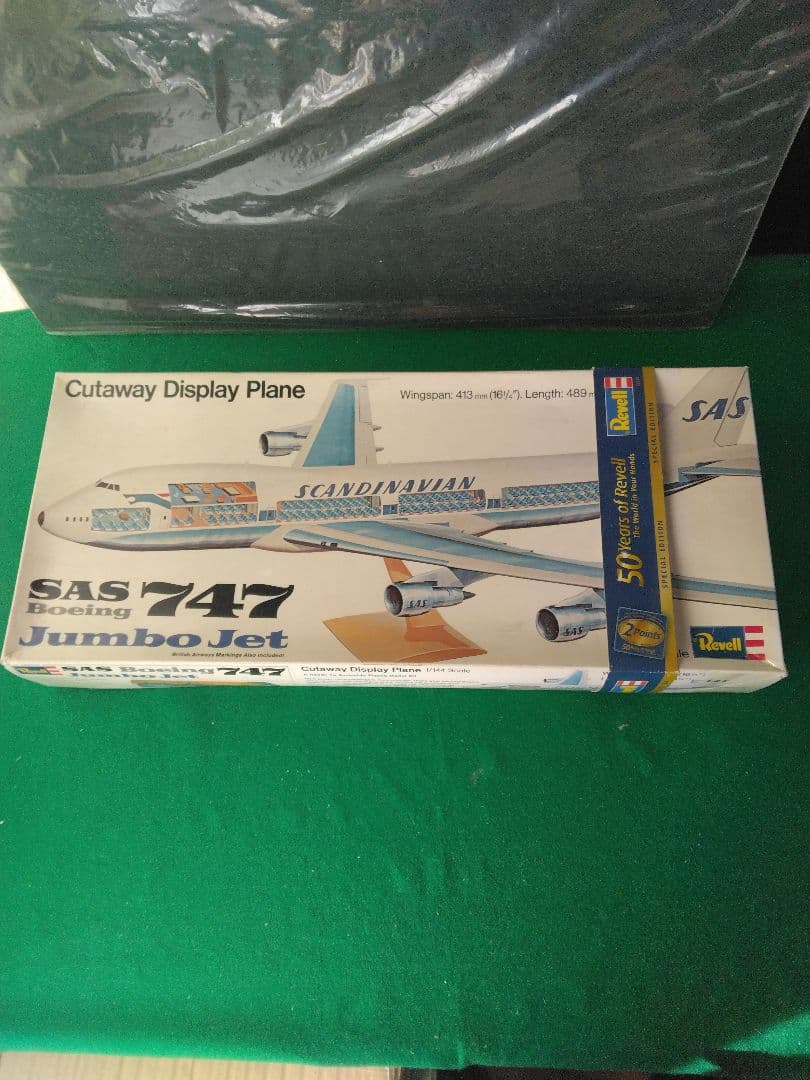 Revell Boeing 747 Jumbo Jet 1/144 未開封品