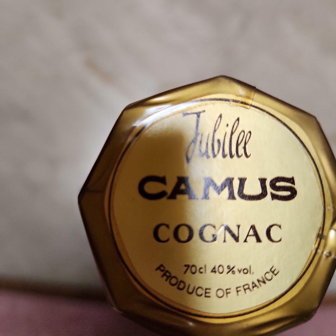 Camus Jubilee コニャック