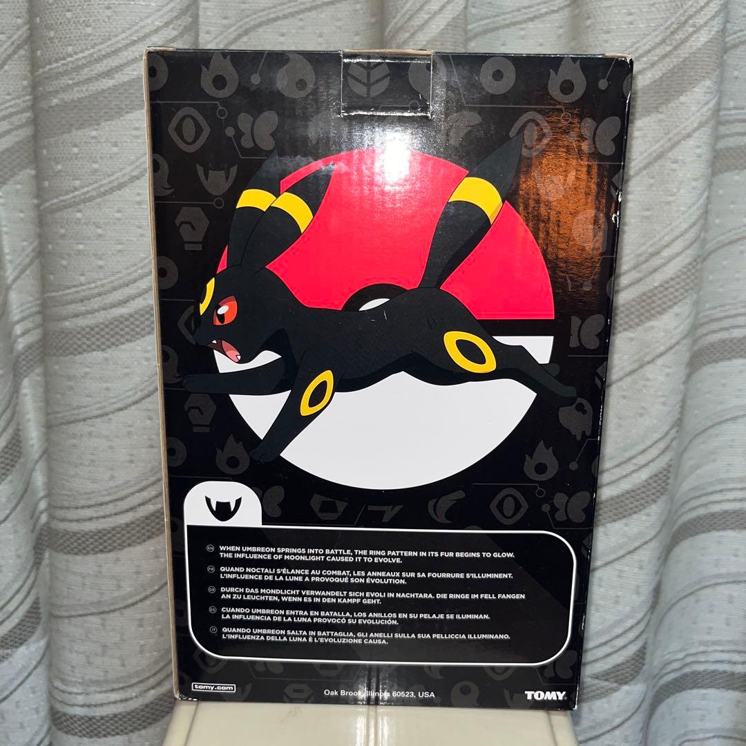 【再値下】【激レア】ポケモン　ブラッキー　Umbreon ぬいぐるみ　海外購入品