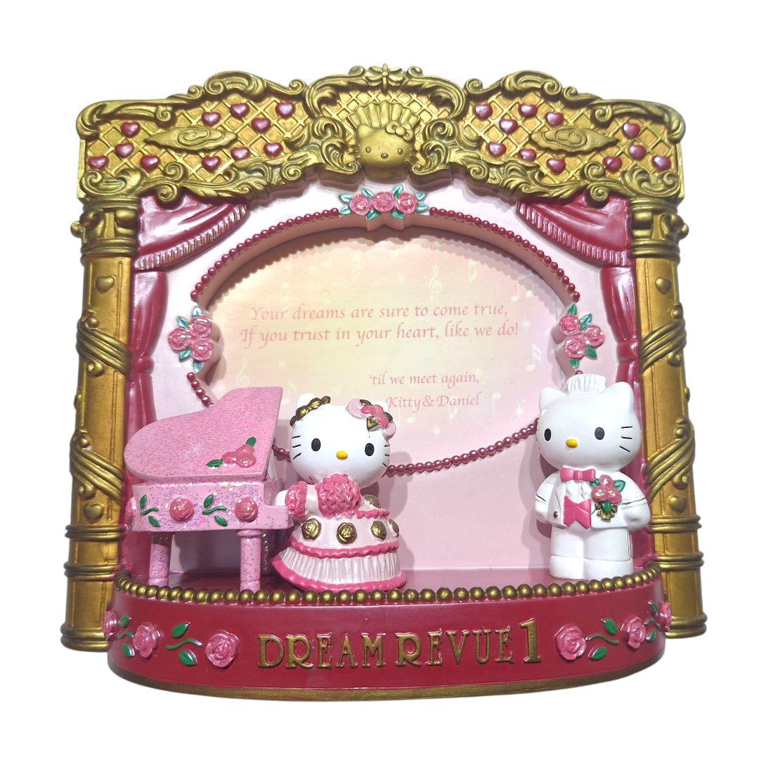 ハローキティ 写真立て＆オルゴール まとめ売り ドリームレビュー サンリオ