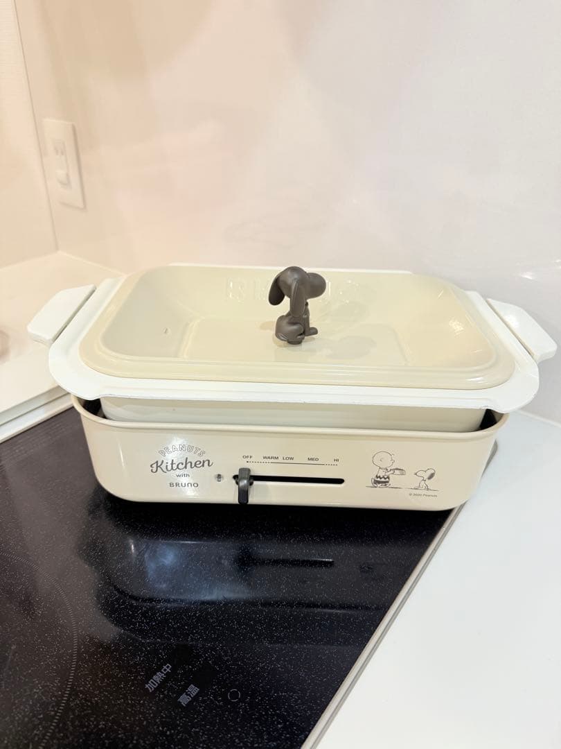 【年始セール！】BRUNO ホットプレート スヌーピー デザイン