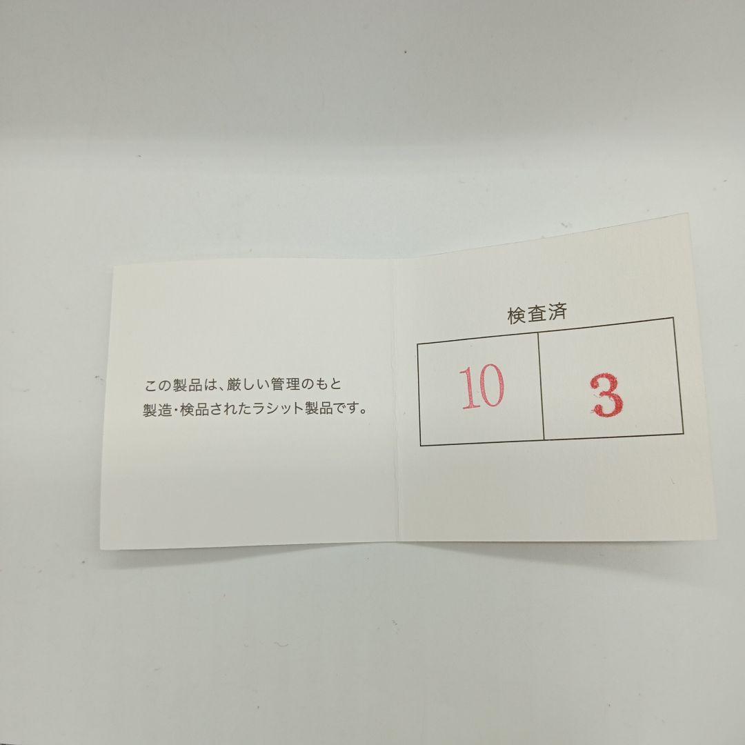 2-2724 russet ハンドバッグ