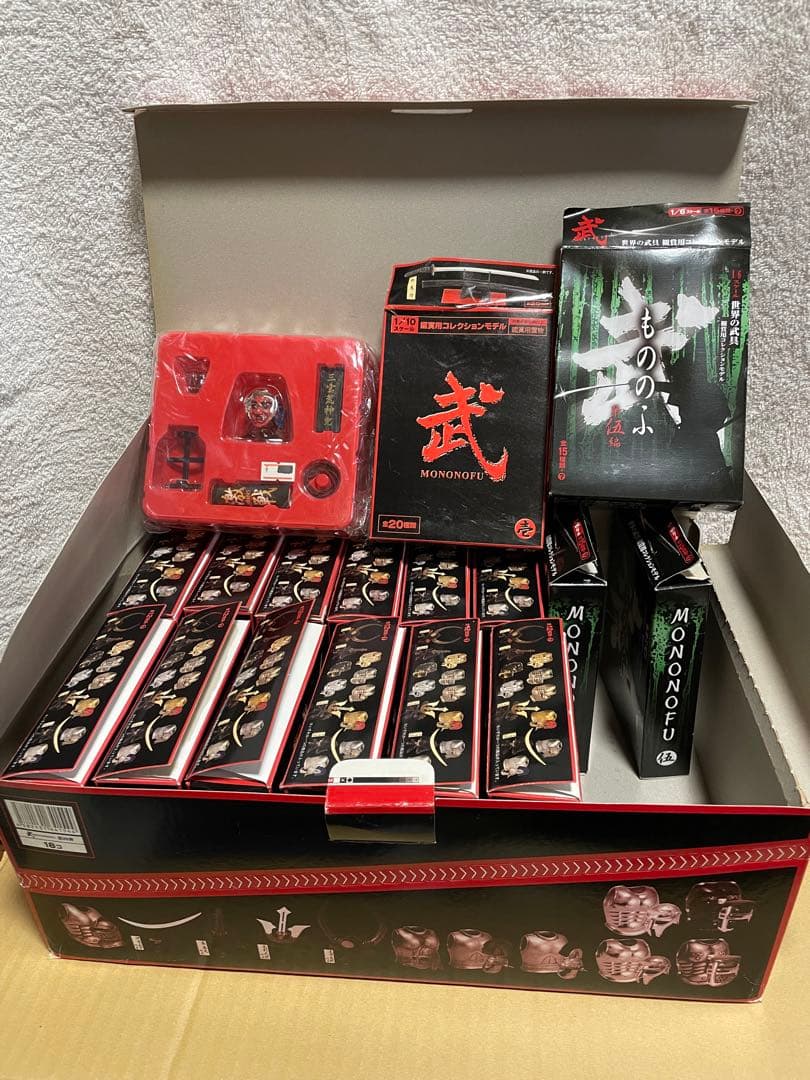 MONONOFU IV フィギュア 17 個セット（大箱付）