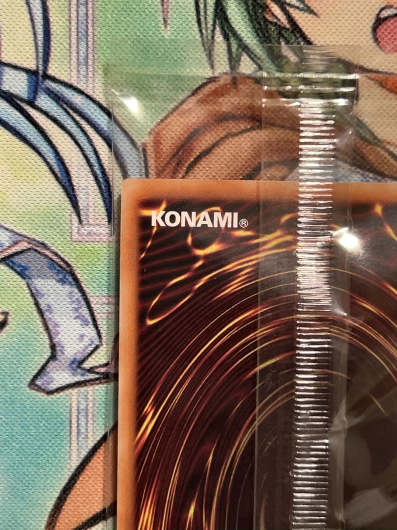 遊戯王　日本選手権　Dragon of Illumination