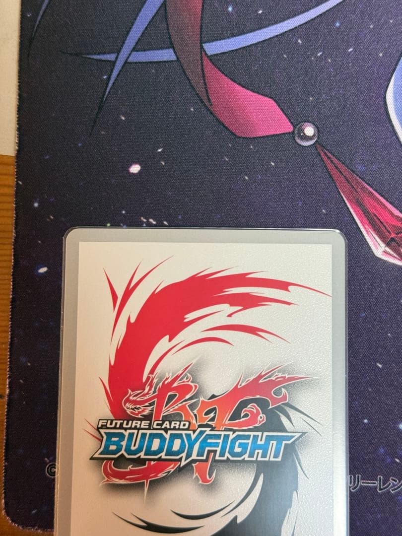 バディファイト　ソフィアサハロフ　フラッグ　シークレット