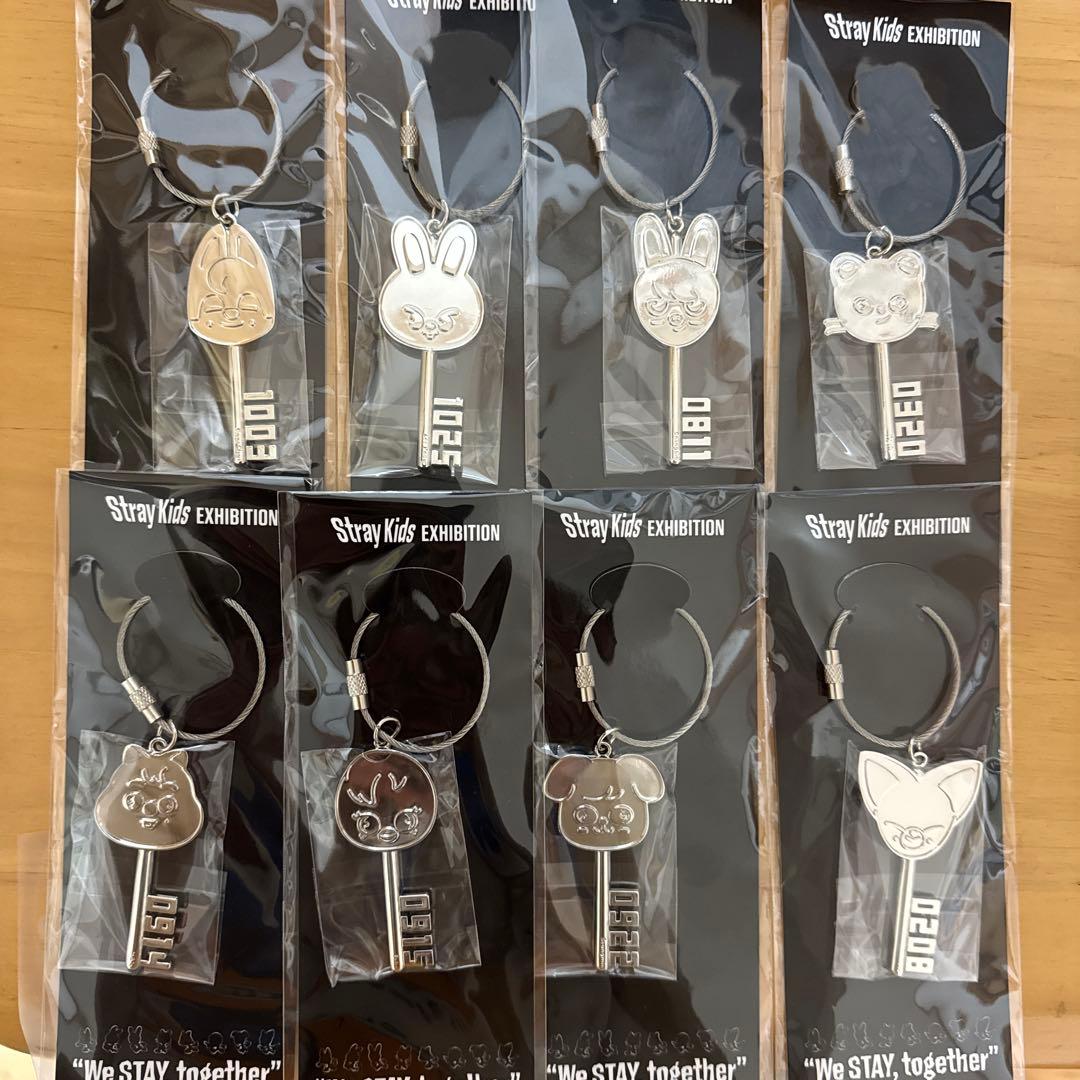 Straykids exhibition 鍵風キーホルダー　コンプリート