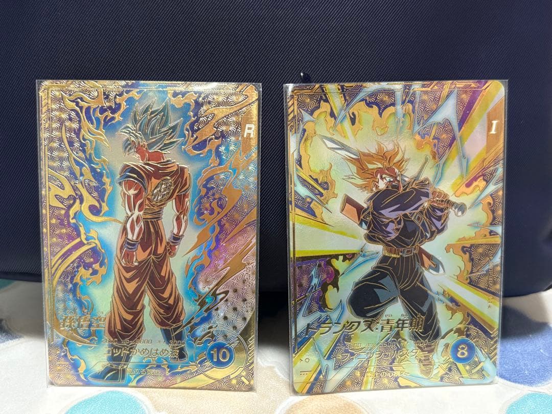 ドラゴンボールスーパーダイバーズ パラレル 孫悟空 トランクス