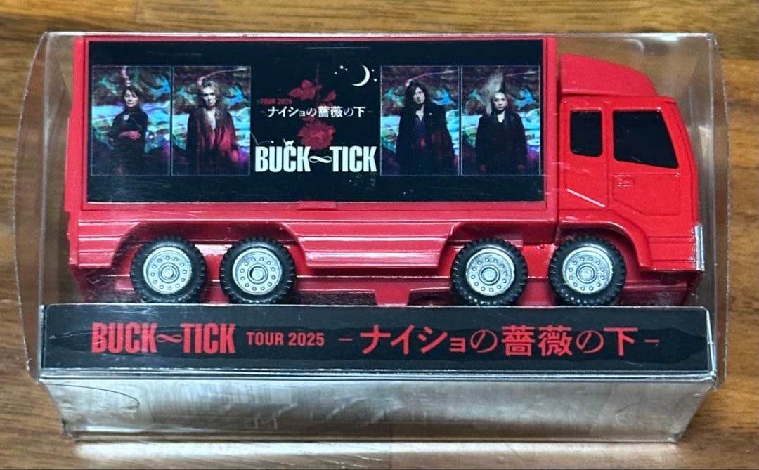 BUCK-TICK 2025 ガチャ(PVCバンド＆キーホルダー)&トランポ