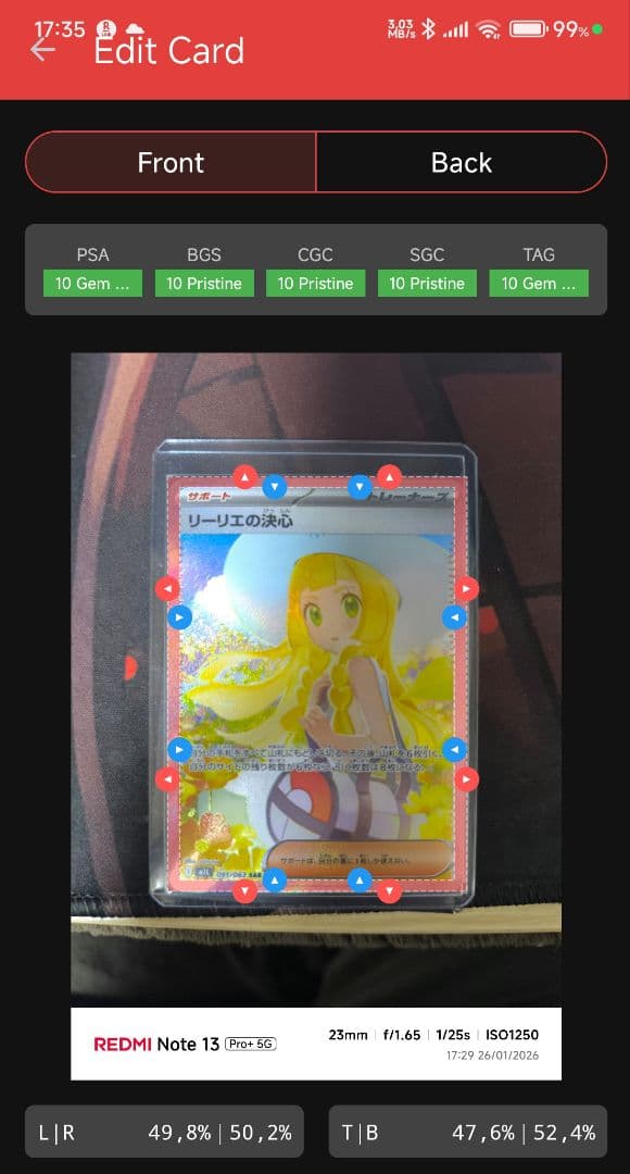 即日発送❗️ポケモンカード　メガブレイブ　リーリエの決心SAR 091/063②