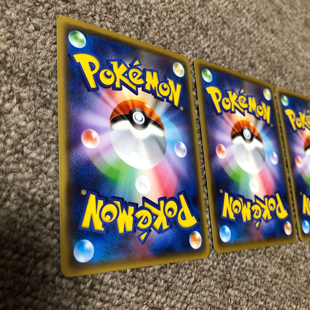 チコリータ ワニノコ ヒノアラシ 3枚セット プロモ promo