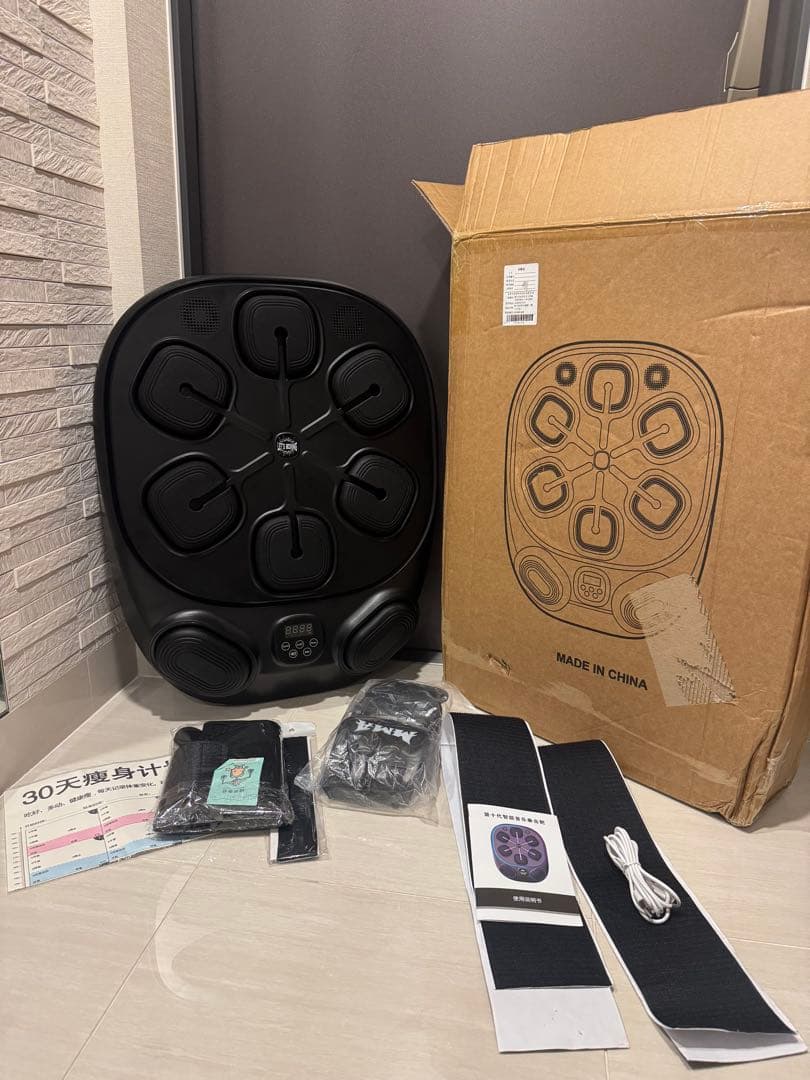 ボクシングマシン　音楽　グローブ　セット　Bluetooth連動