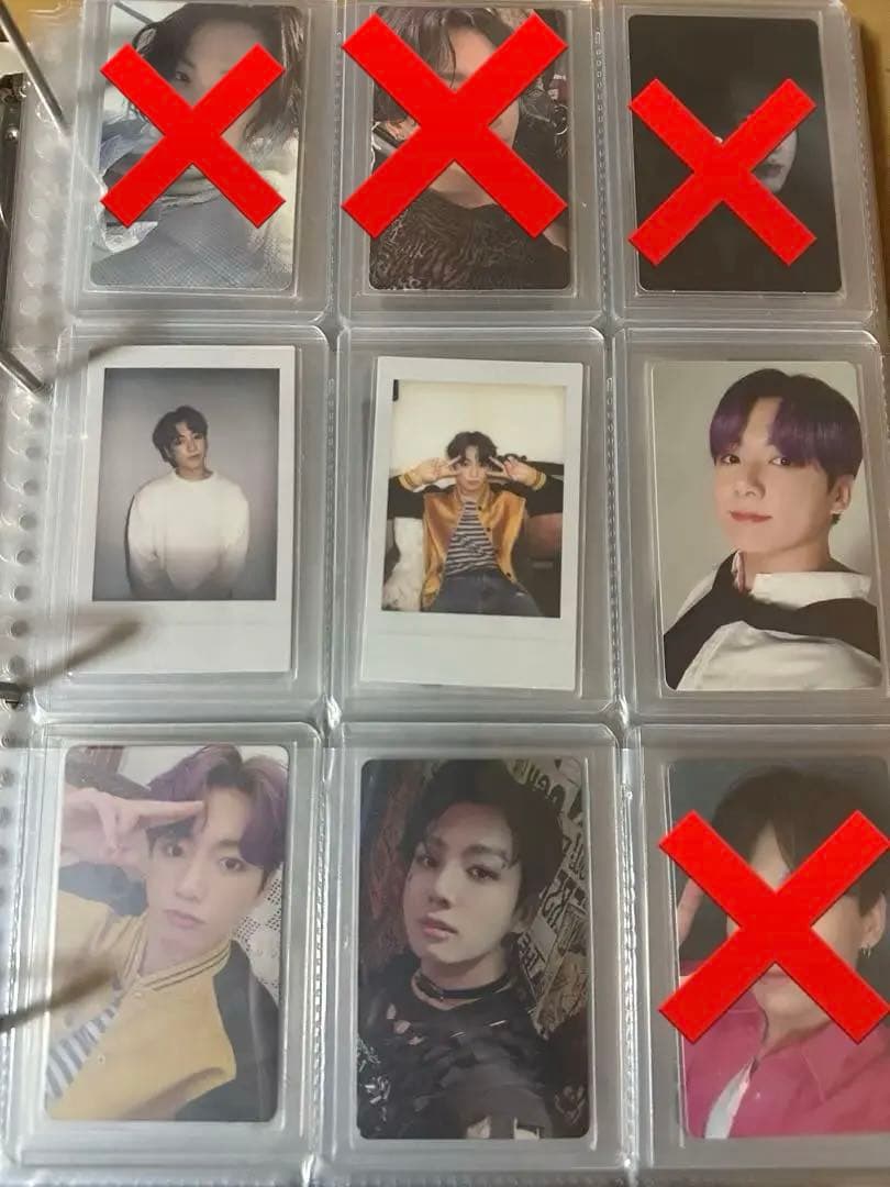 グク トレカ まとめ売り