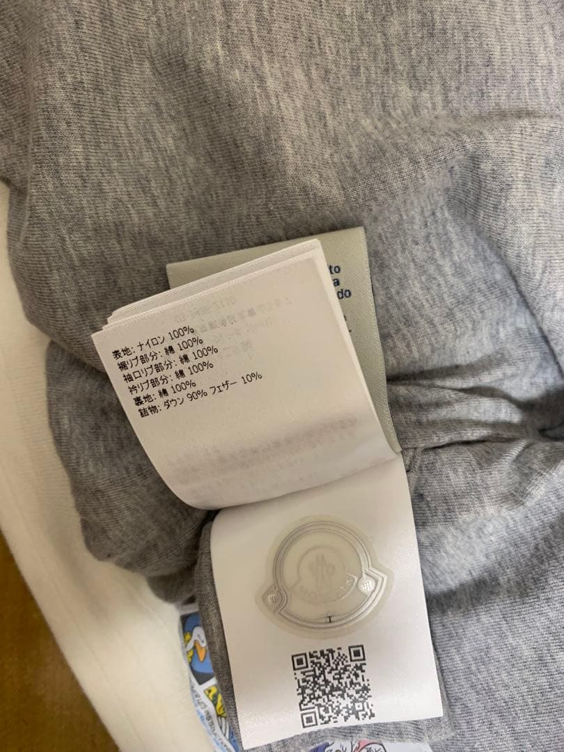 モンクレール ベビーダウン 9-12m