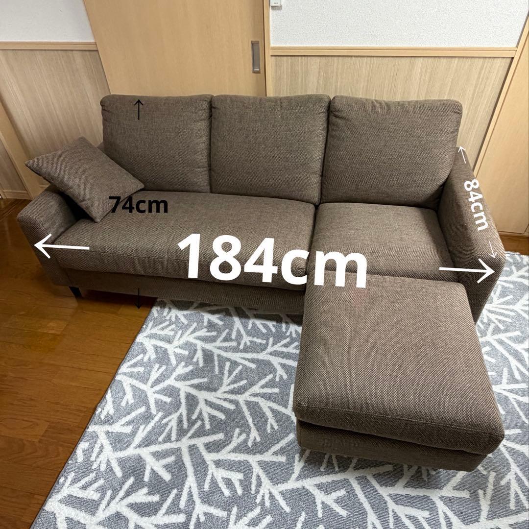 美品 ニトリ N シールド カウチソファ 3人掛け ブラウン ファブリック