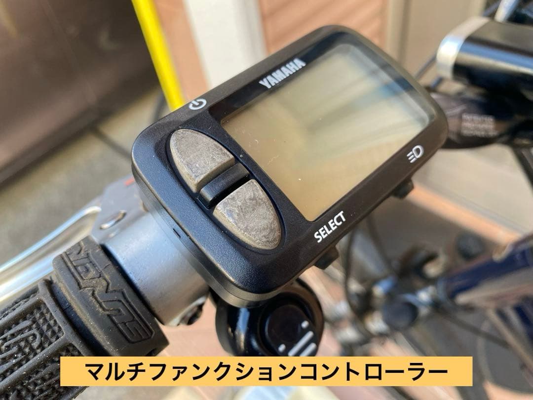 電動アシスト自転車　ヤマハ　PAS ブレイス　指定地域配送無料 新品バッテリー