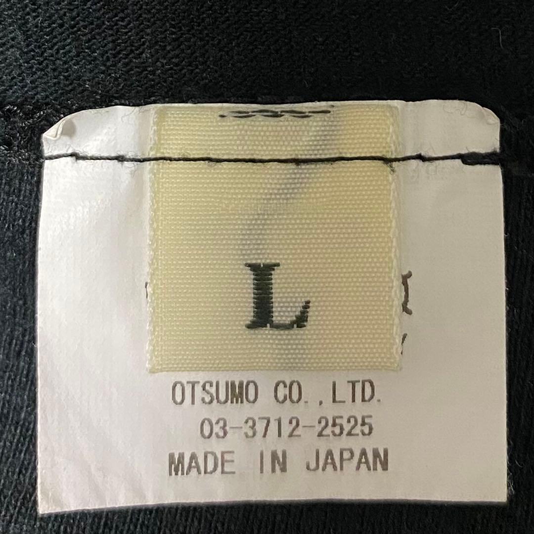 HUMAN MADE T-SHIRT #1920 BLACK Tシャツ L