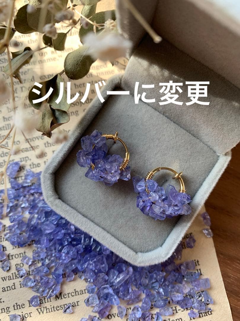 ☆kichiseri_☆ アクセサリーおまとめ6点