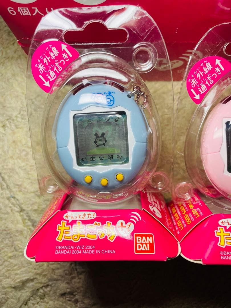 かえってきたたまごっち　9個セット　希少