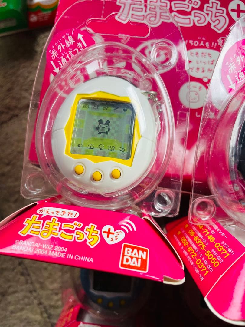 かえってきたたまごっち　9個セット　希少