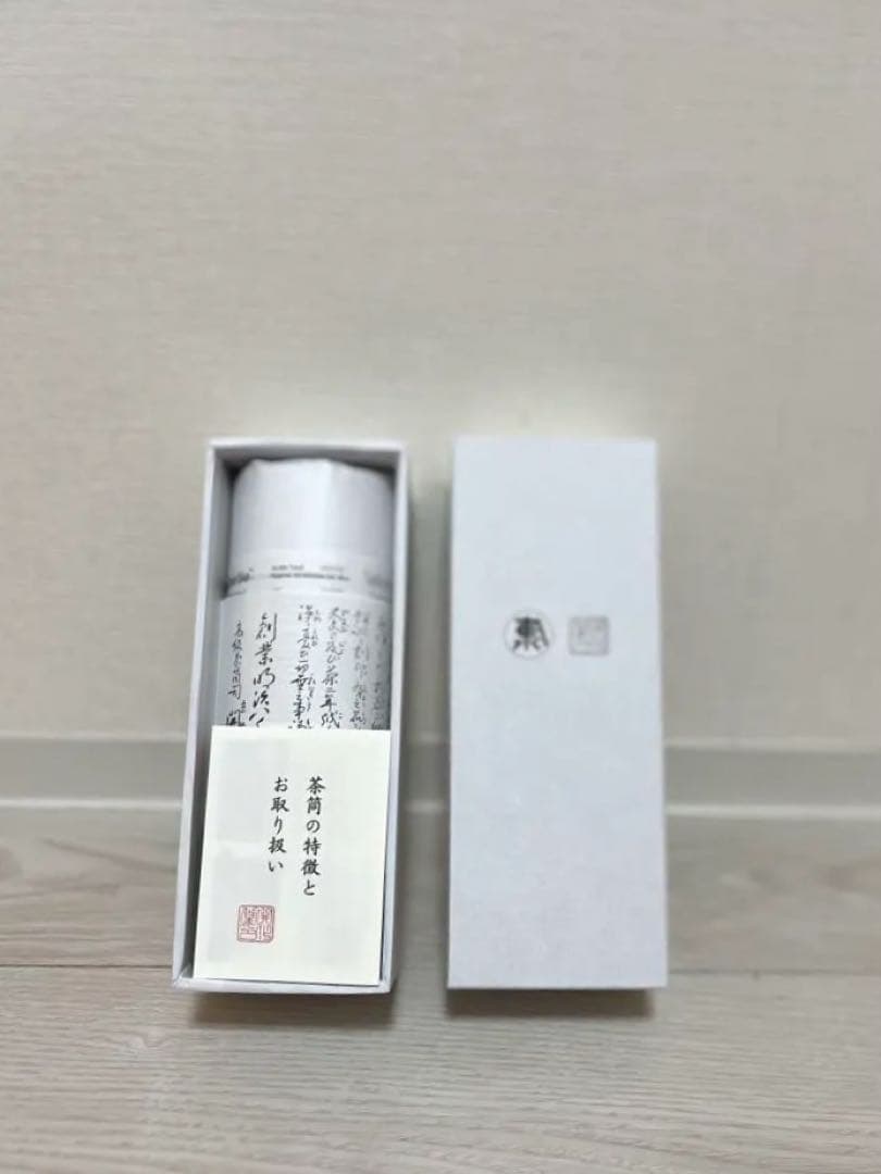 希少　スタイリスト私物× APFR × 開化堂　saboriwasatori